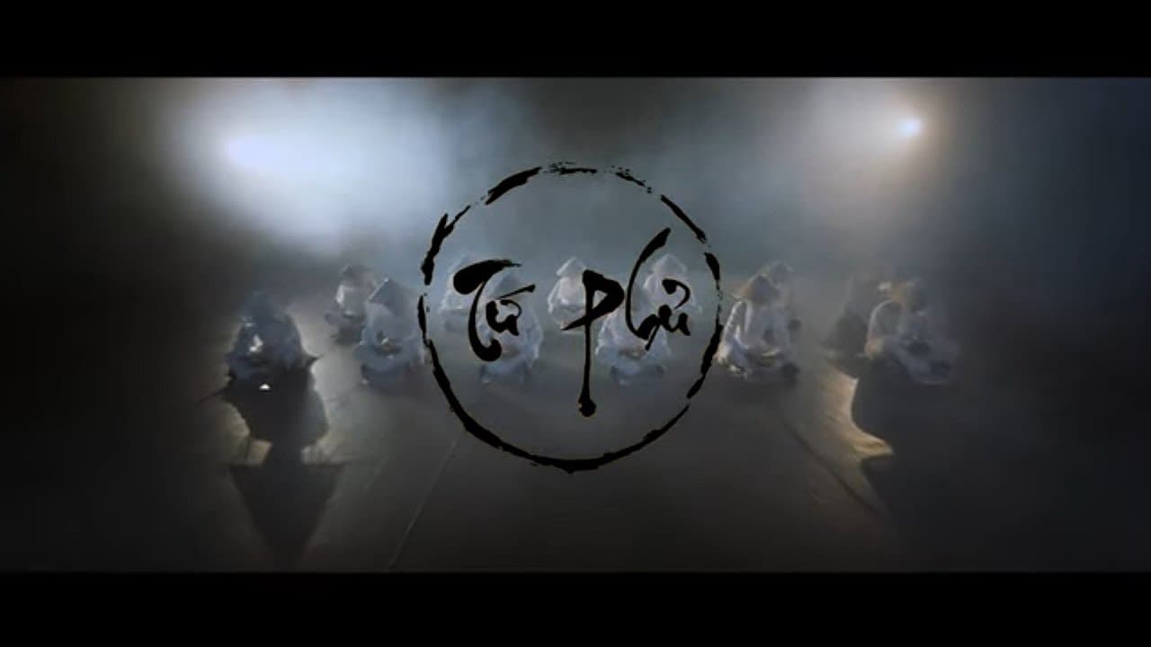 Ngoại Truyện: Tứ Phủ